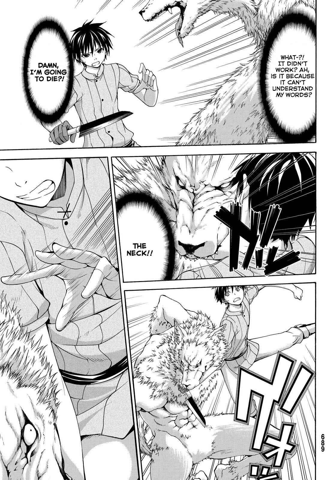 I'm standing on 1,000,000 lives Chapter 5 24